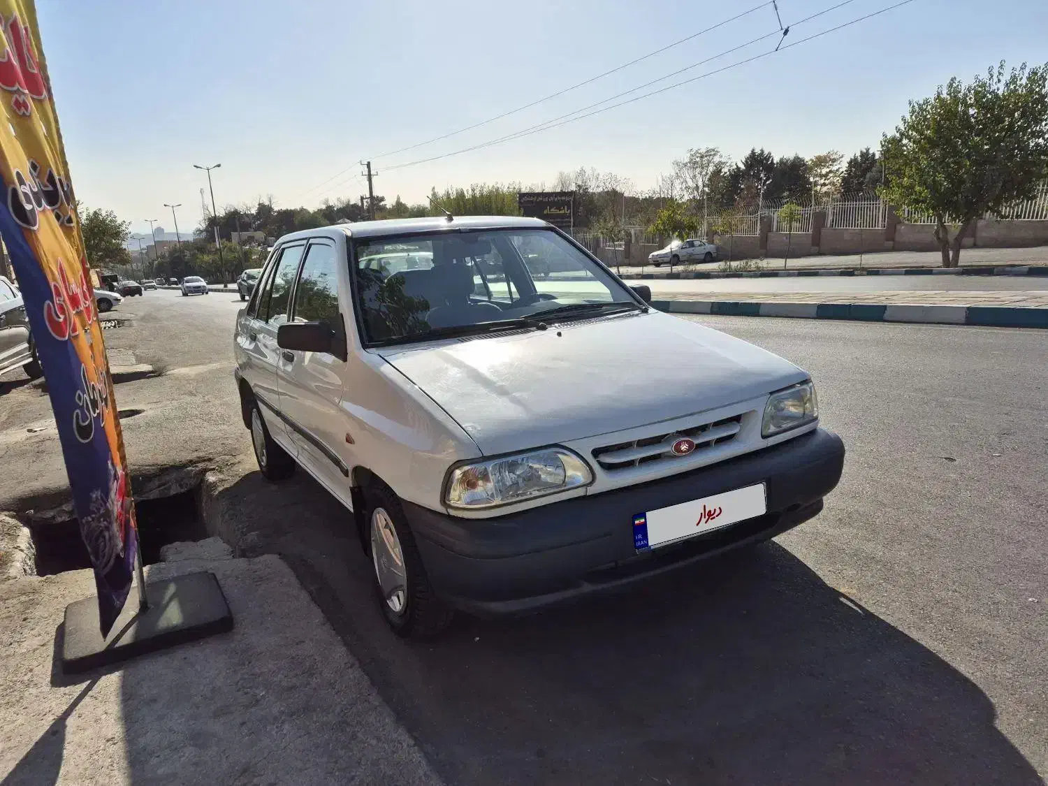 پراید 131 SL - 1390