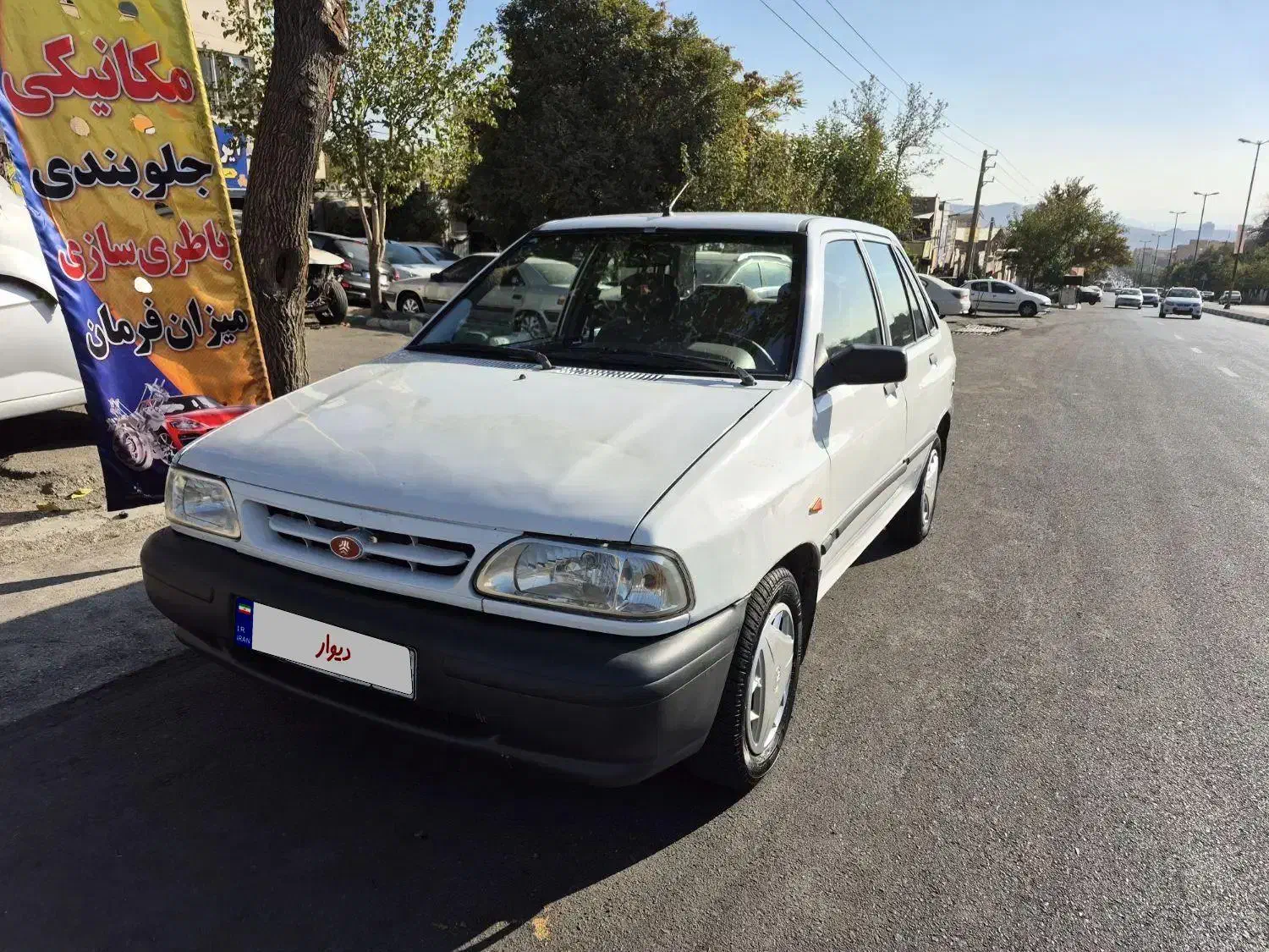 پراید 131 SL - 1390