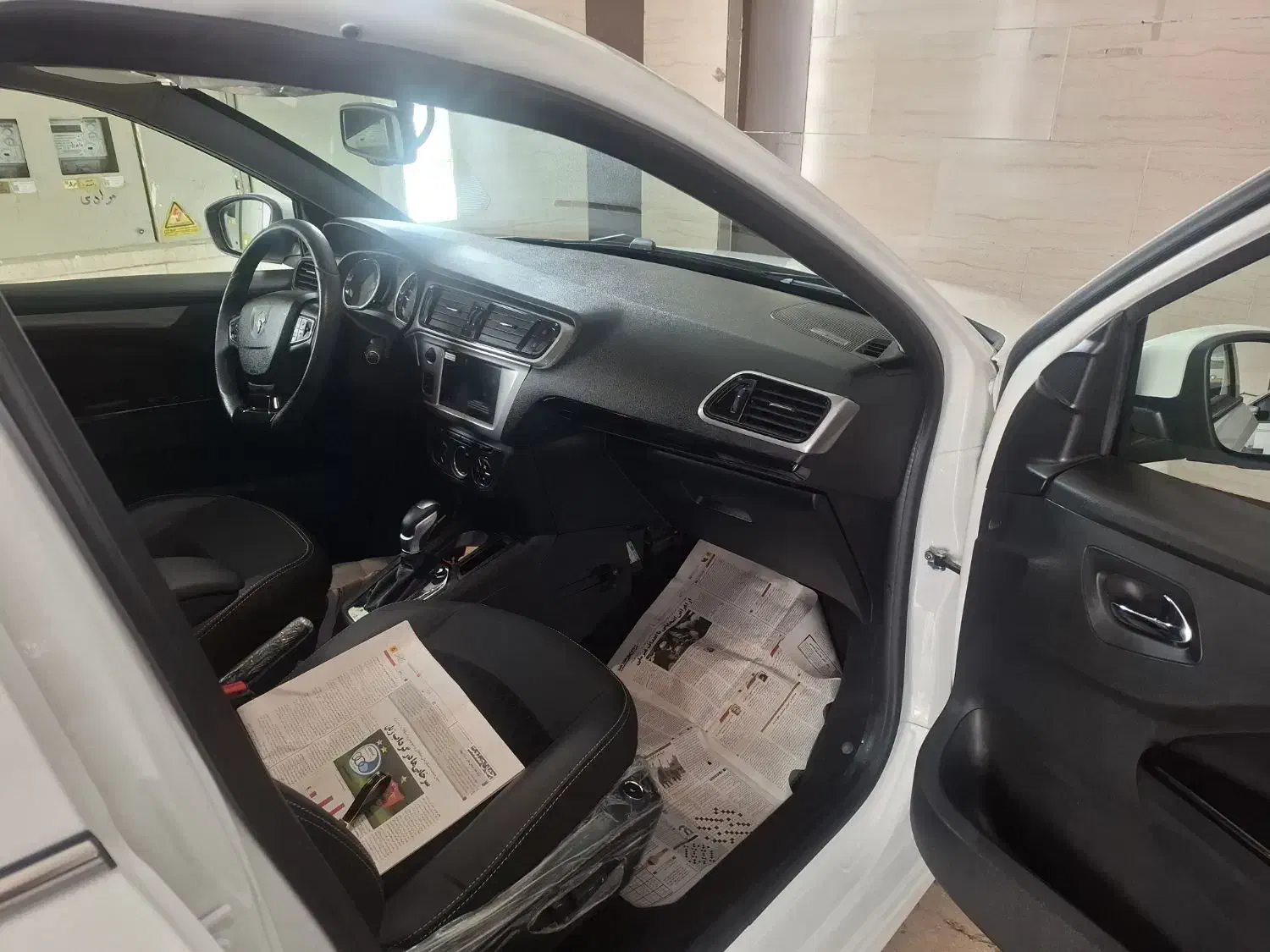 تارا اتوماتیک V4 LX - 1403