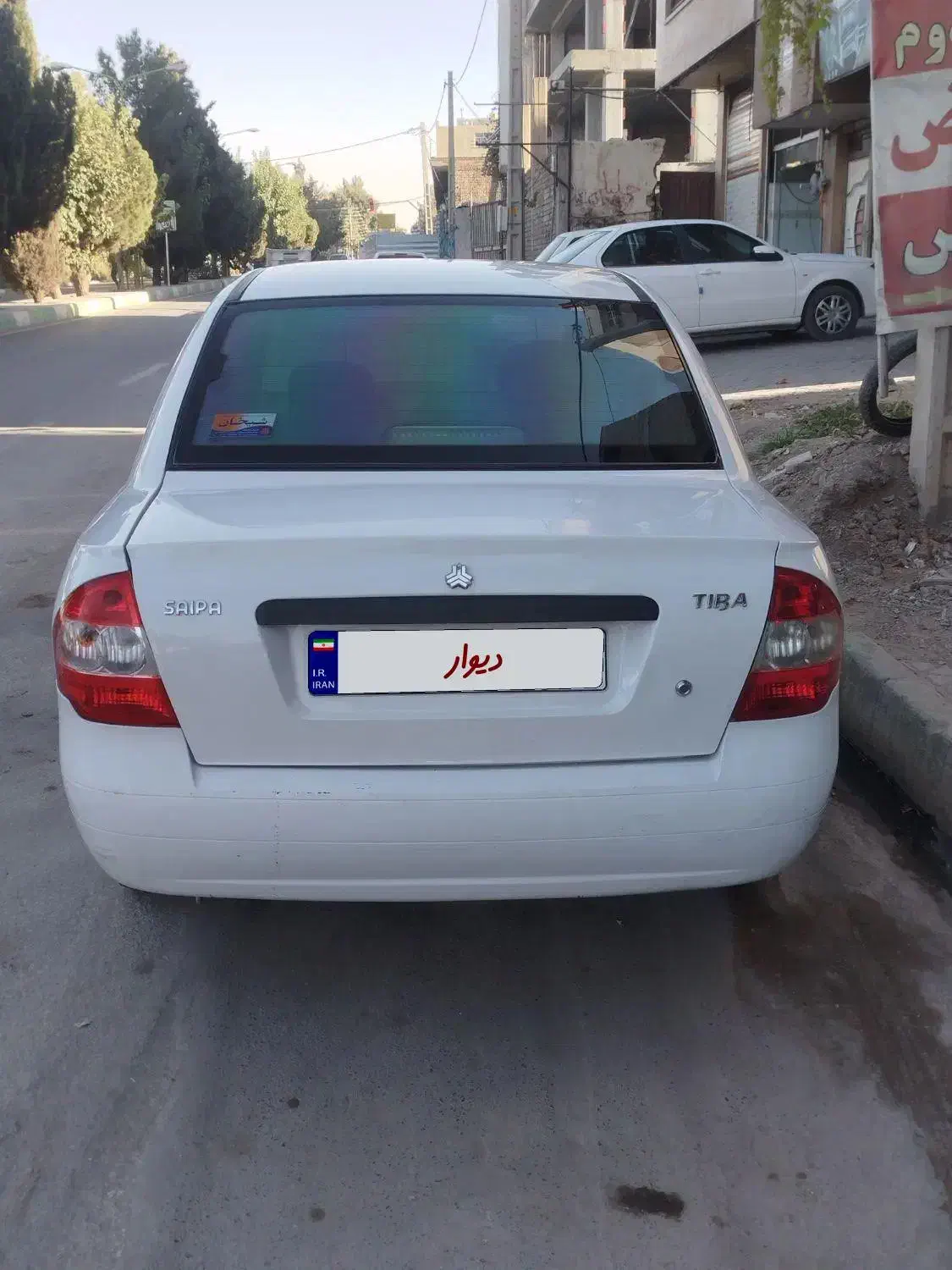 تیبا صندوق دار EX - 1391