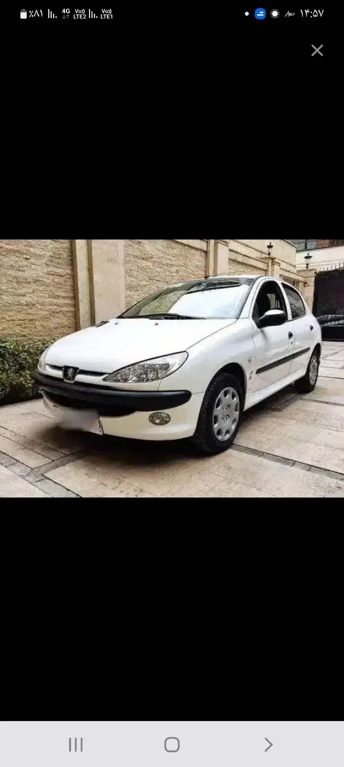 خودرو پژو، 206 آگهی ann_20847640