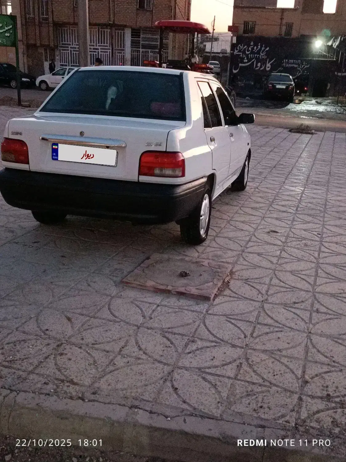 پراید 131 SE - 1397