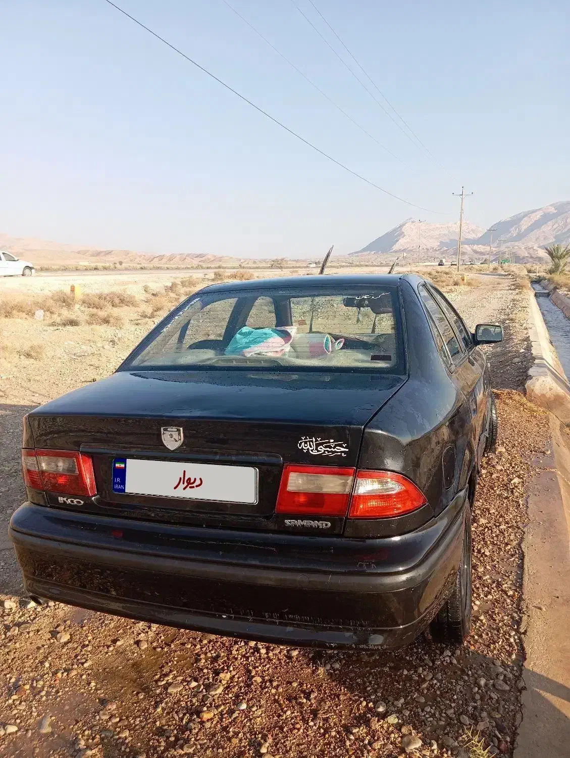 سمند X7 بنزینی - 1381