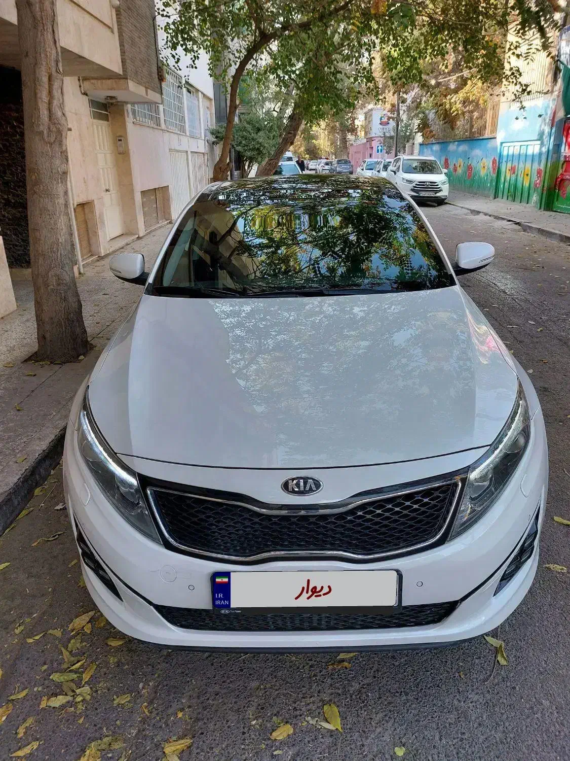 کیا اپتیما فول TF - 2014