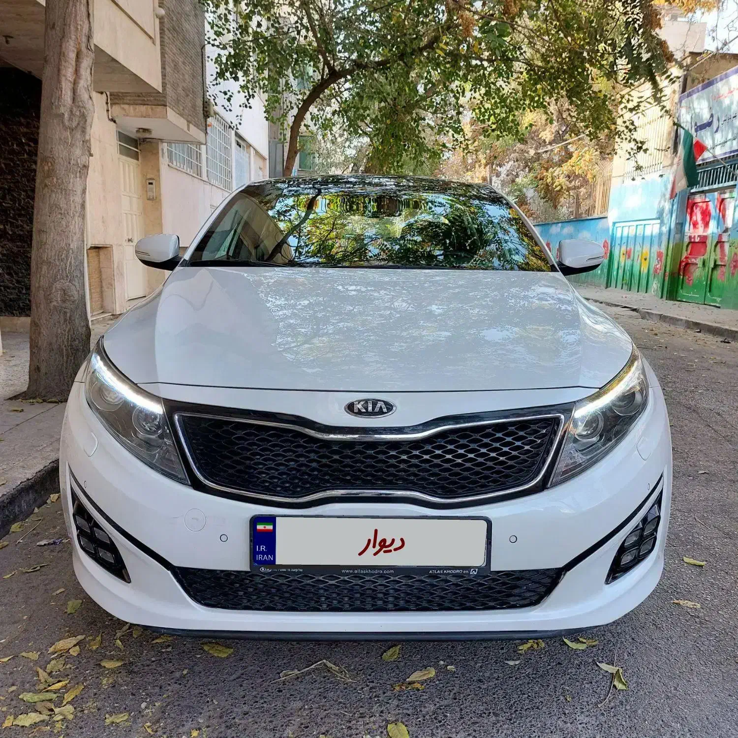 کیا اپتیما فول TF - 2014