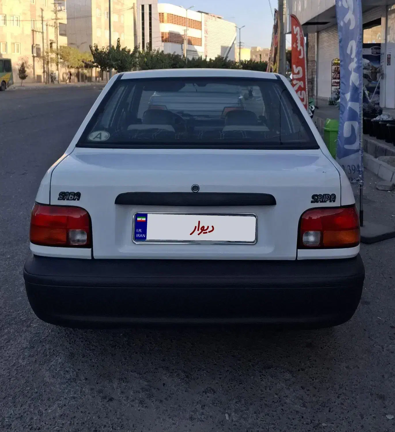خودرو پراید، صبا آگهی ann_20847823