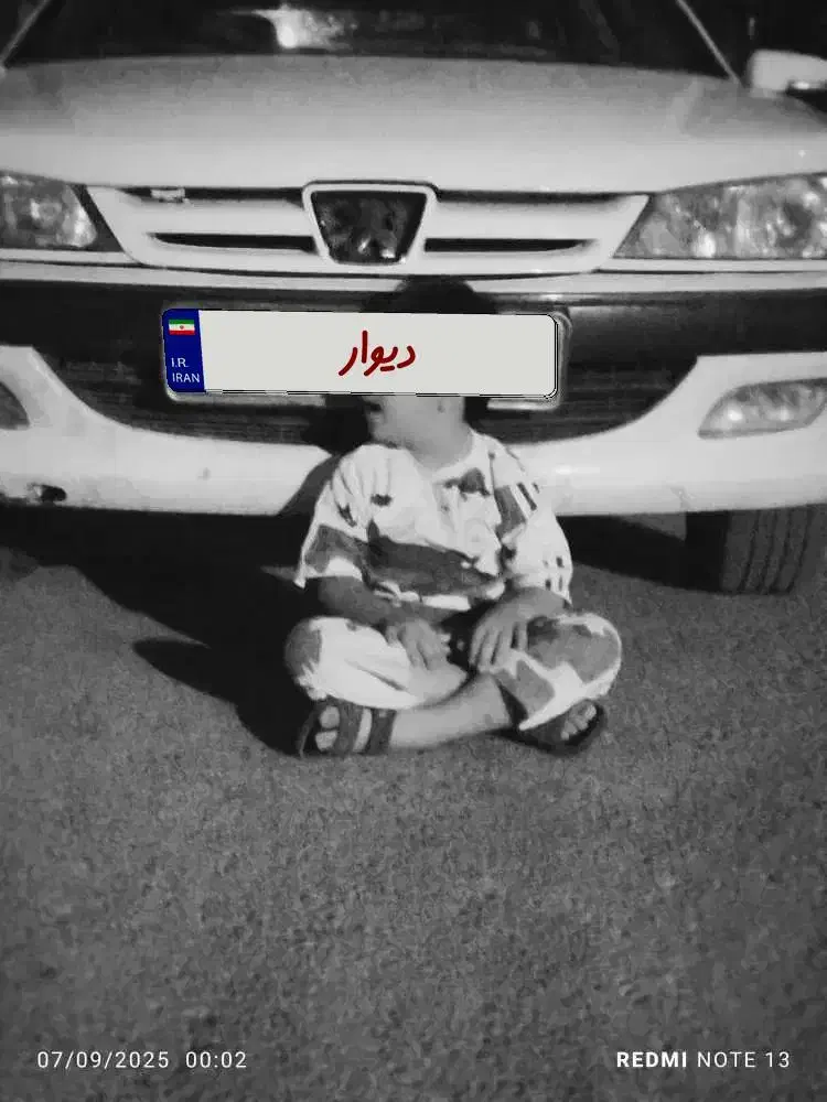 خودرو پژو، پارس آگهی ann_20847826