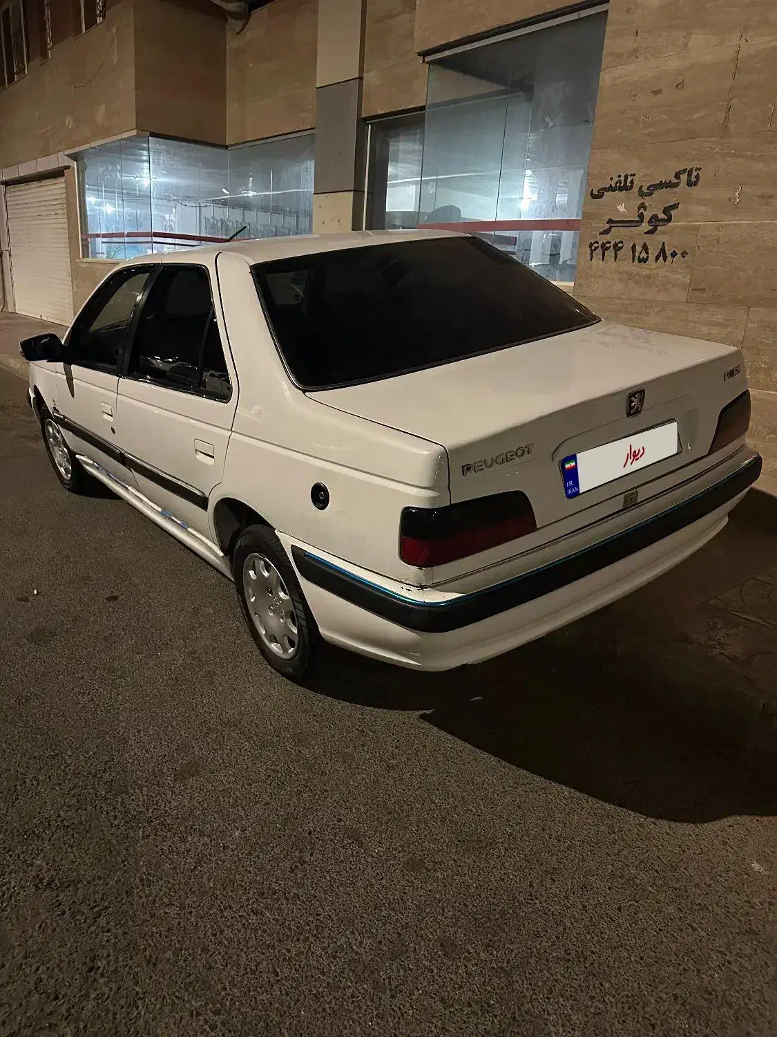 پژو پارس سال - 1386