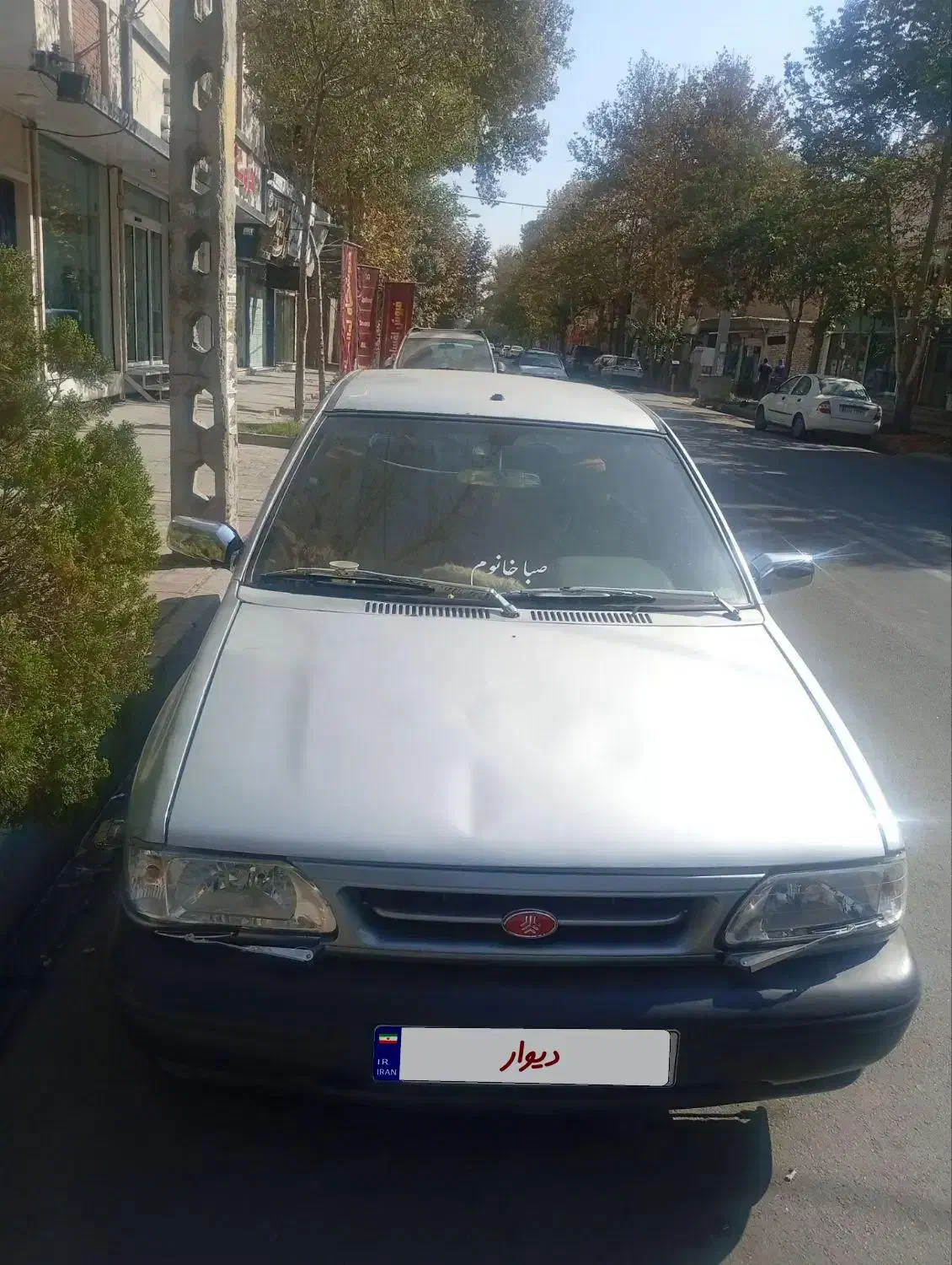 پراید صبا بنزینی - 1388