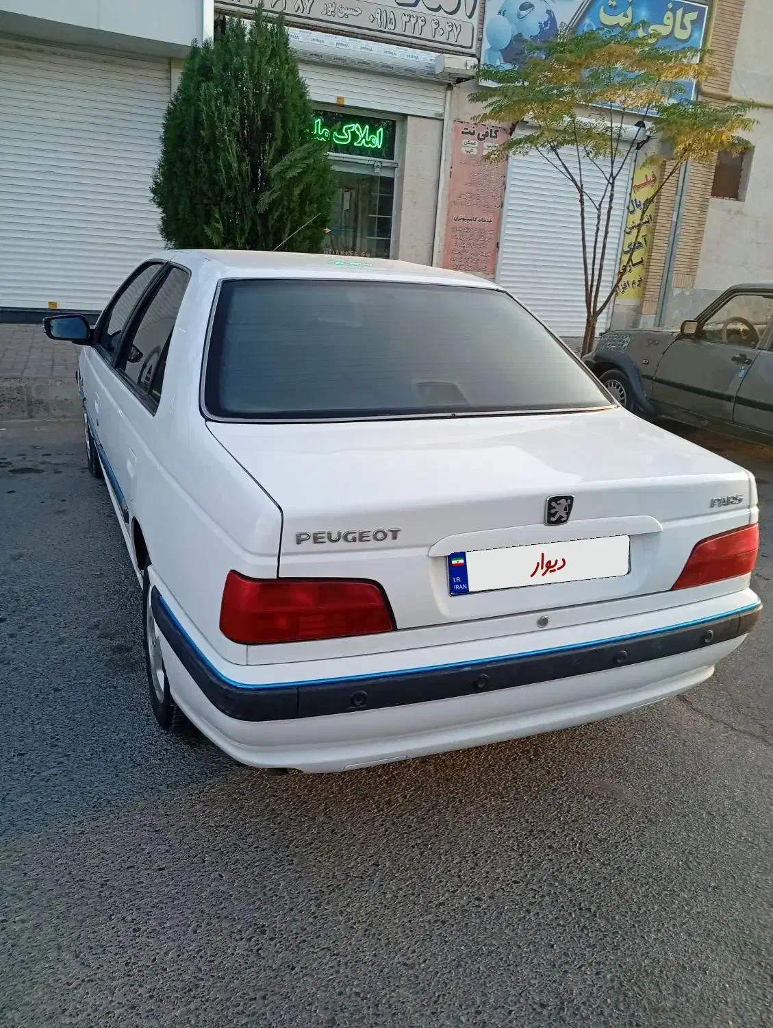 پژو پارس سال - 1395