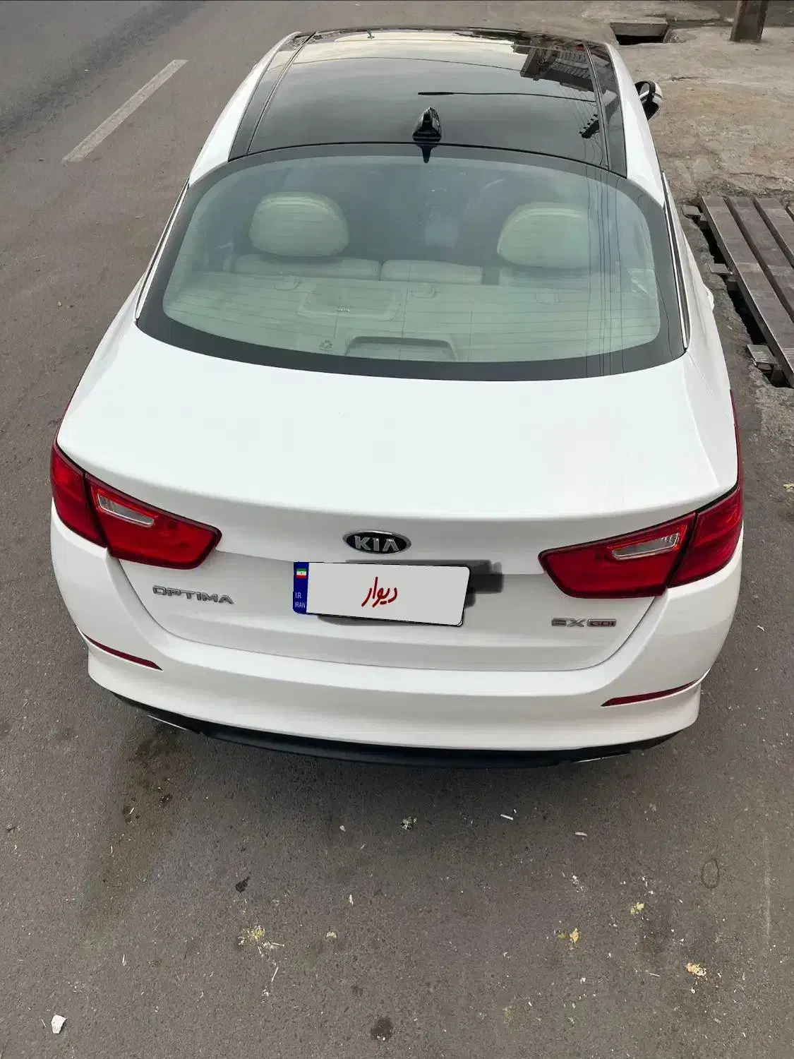 کیا اپتیما فول TF - 2015
