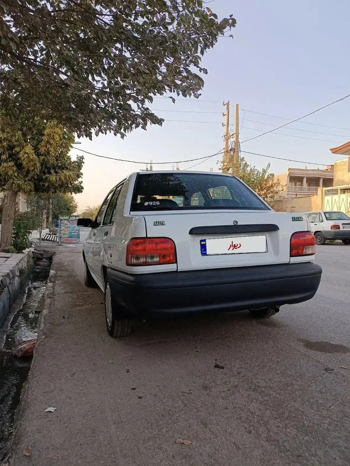 پراید 131 SE - 1397