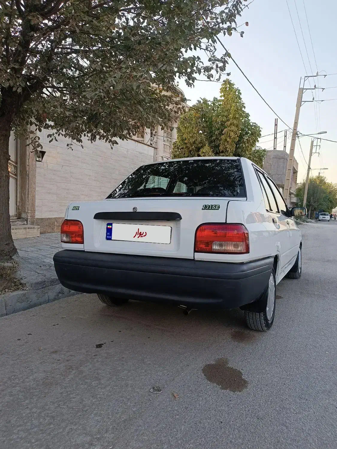 پراید 131 SE - 1397