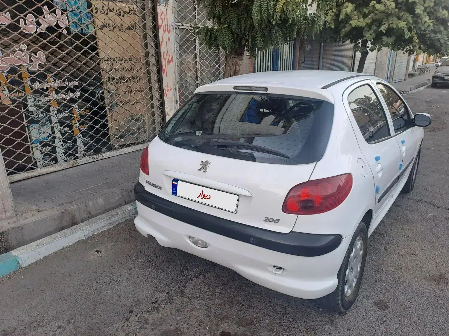 پژو 206 تیپ 2 - 1397