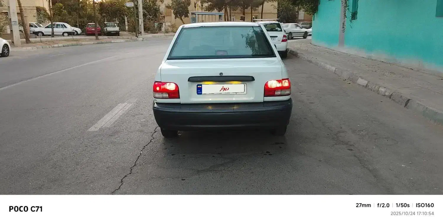پراید صبا بنزینی - 1380