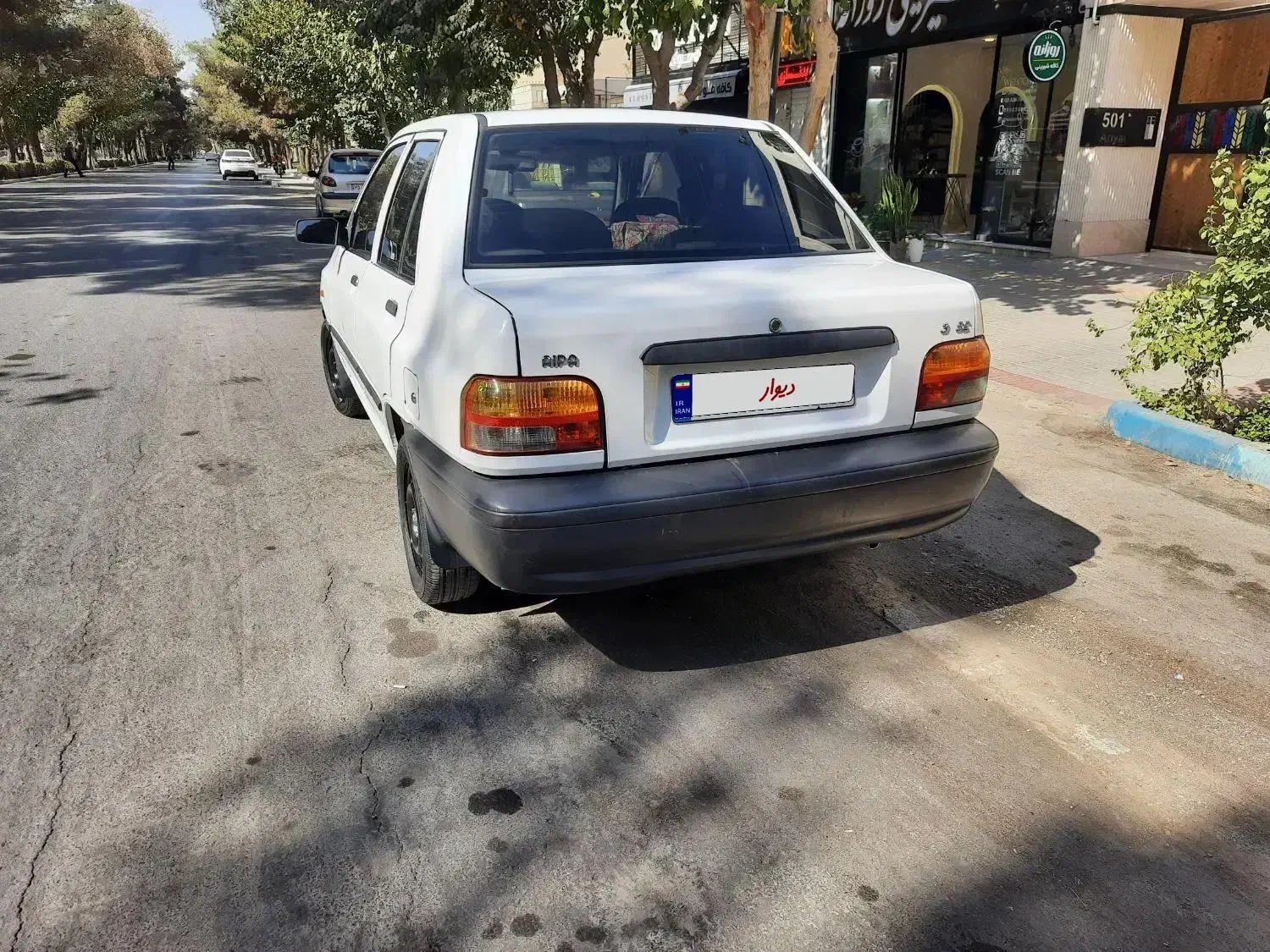 پراید 131 SE - 1395