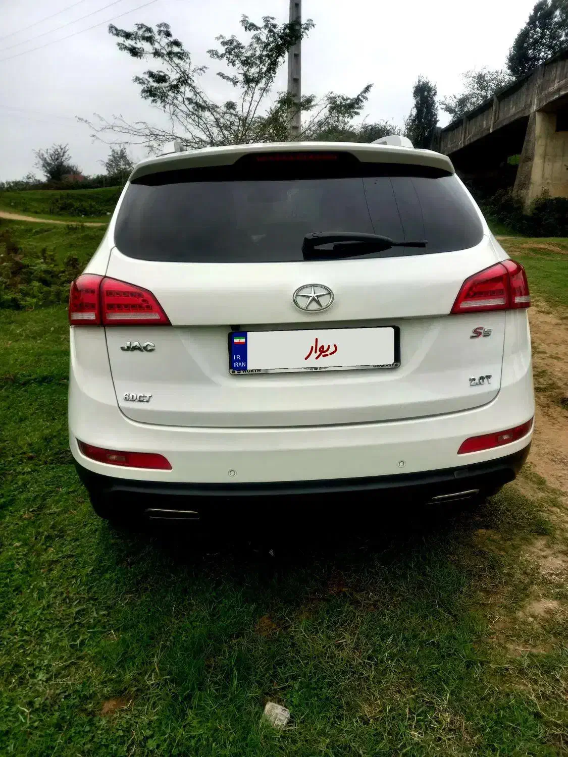 جک S5 اتوماتیک - 1396