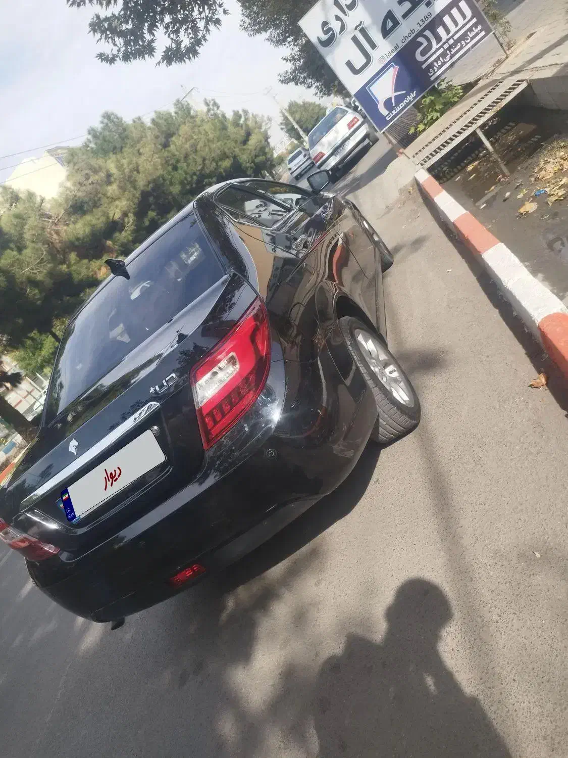 دنا پلاس توربو 6 دنده - 1402