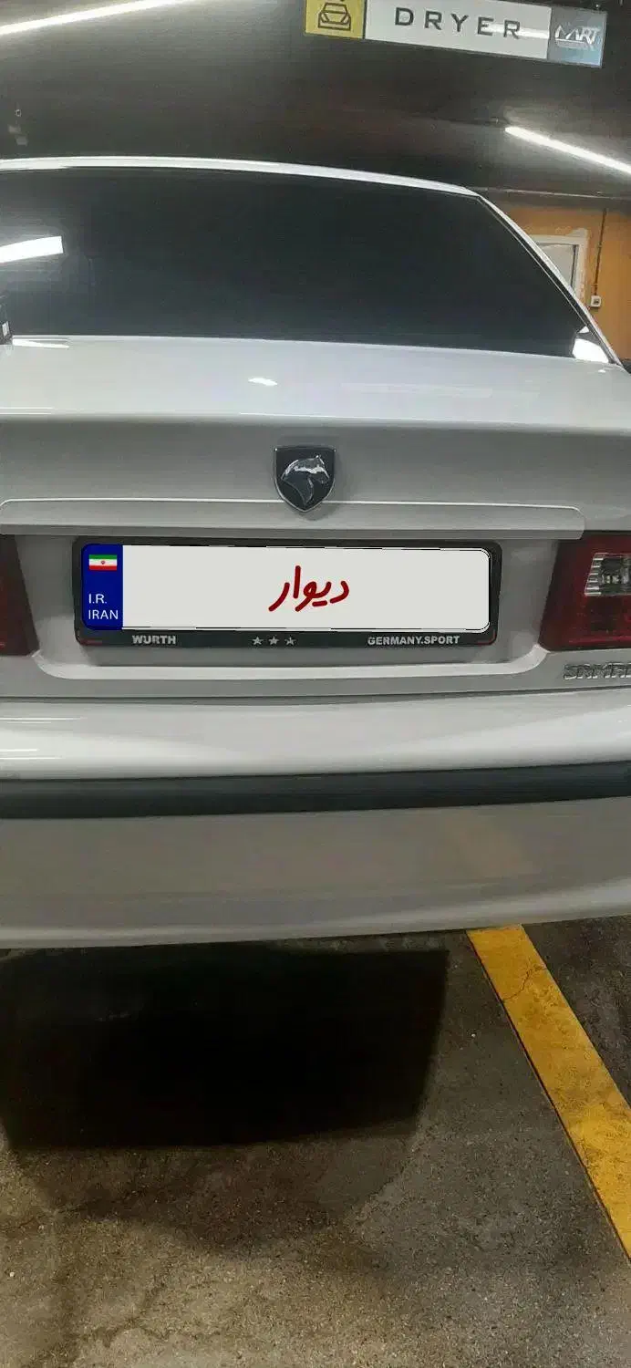سمند X7 بنزینی - 1398