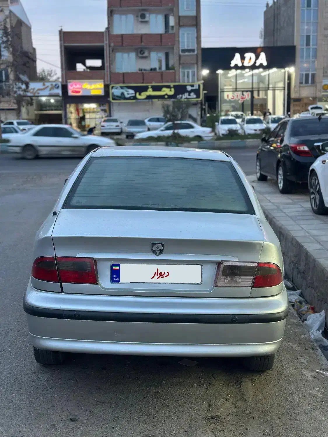 سمند LX XU7 - 1383