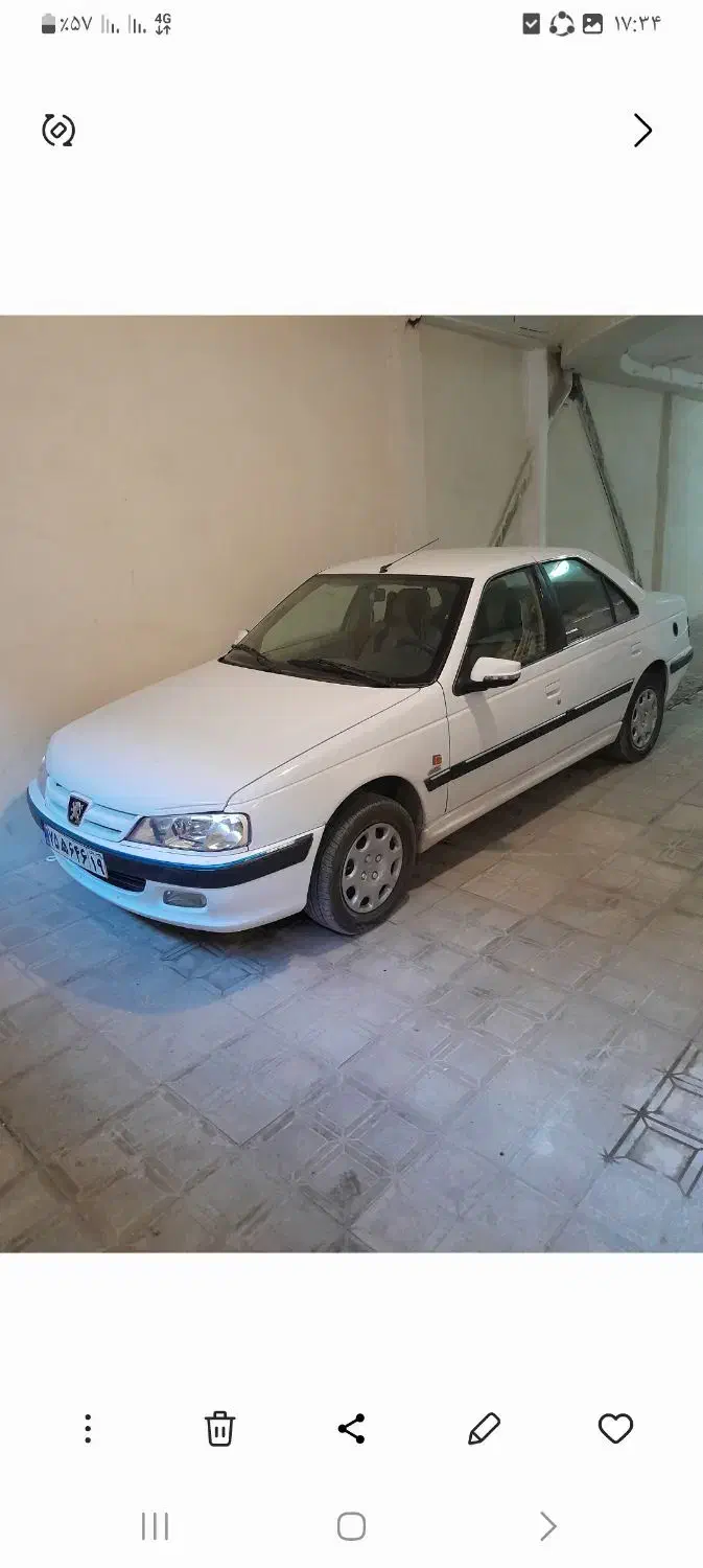 خودرو پژو، پارس آگهی ann_20848354