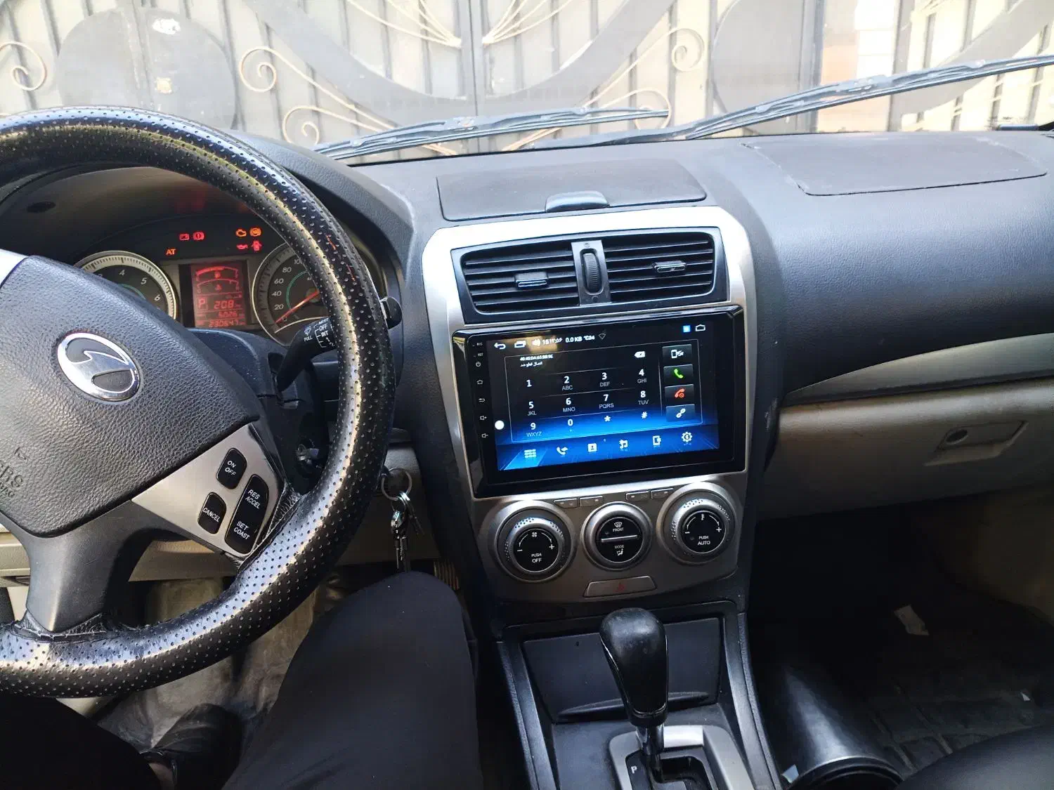 بسترن B50 اتوماتیک - 1393