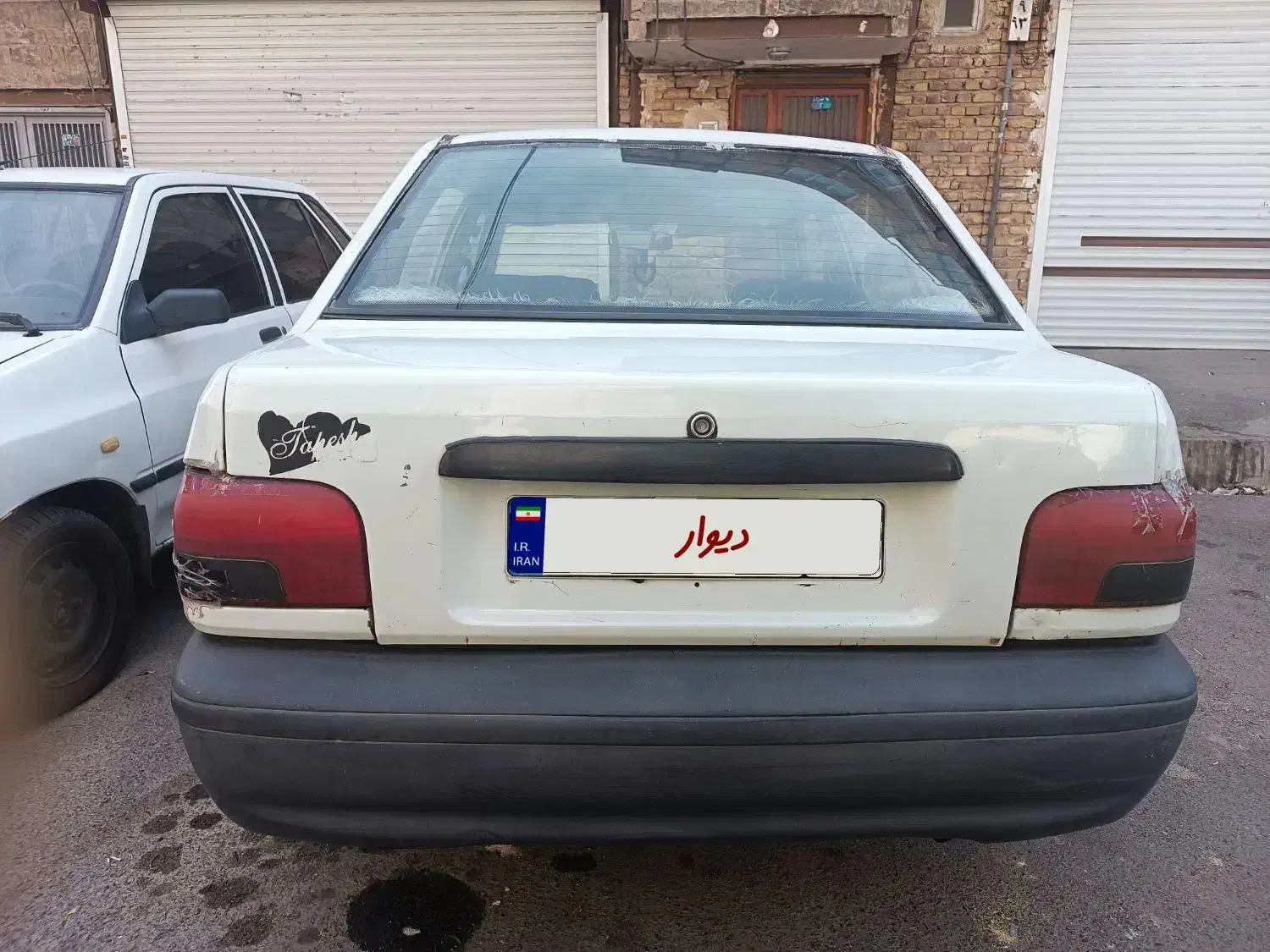 پراید صبا بنزینی - 1379