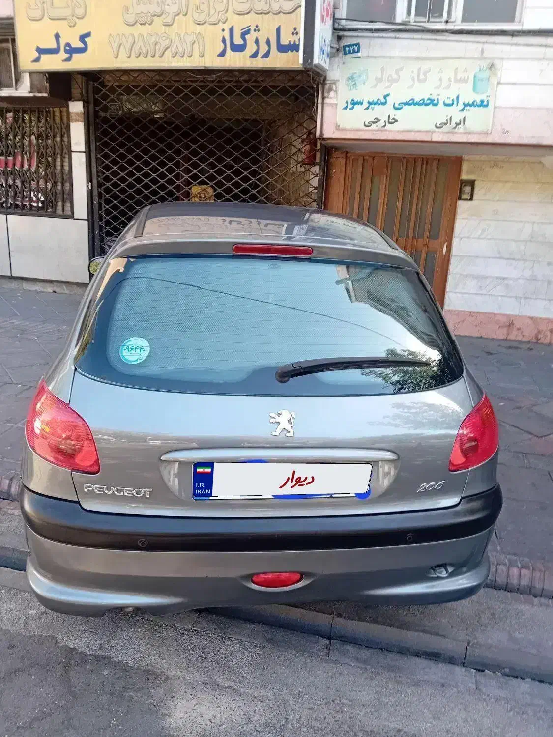 پژو 206 تیپ 2 - 1396