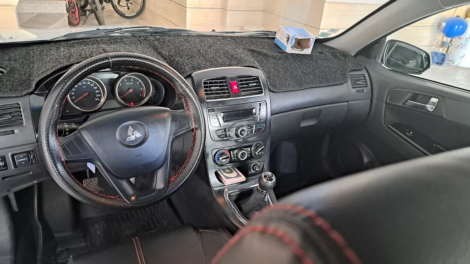 برلیانس H330 دنده ای 1650 - 1397