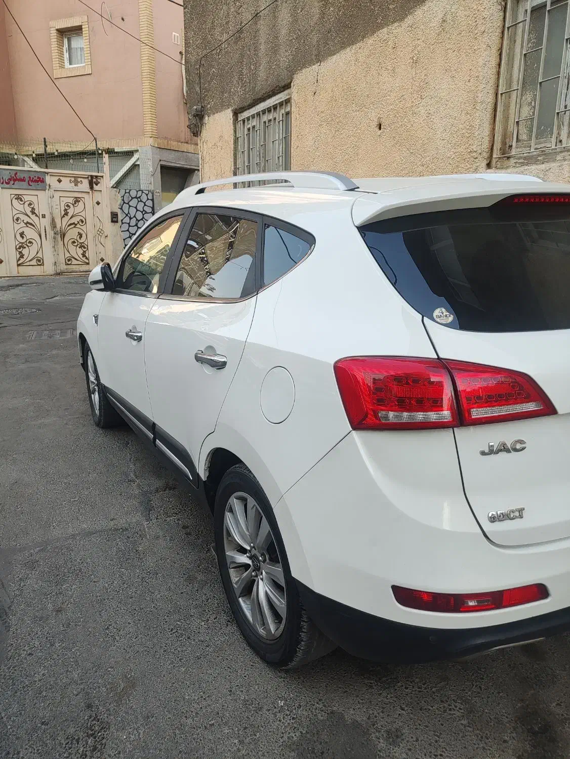 جک S5 اتوماتیک - 1396