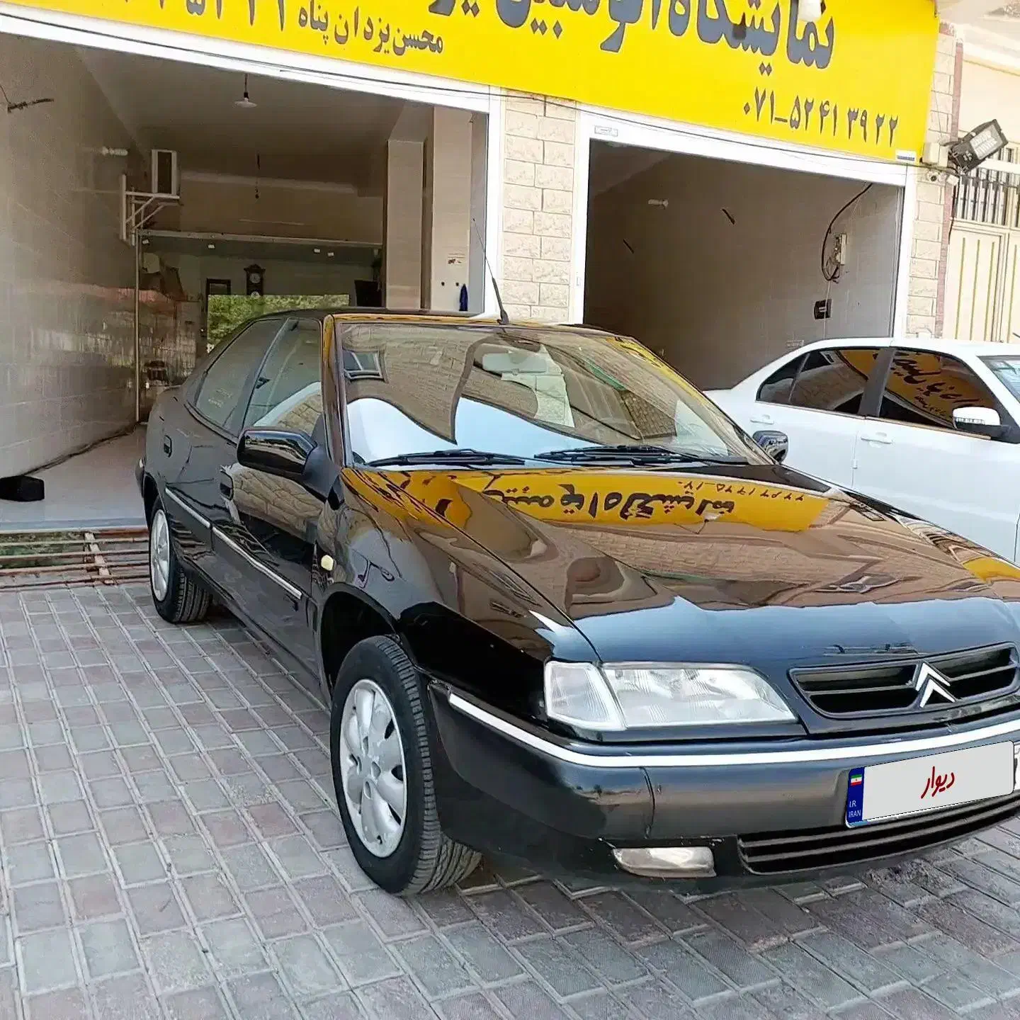 سیتروئن زانتیا SX - 1384