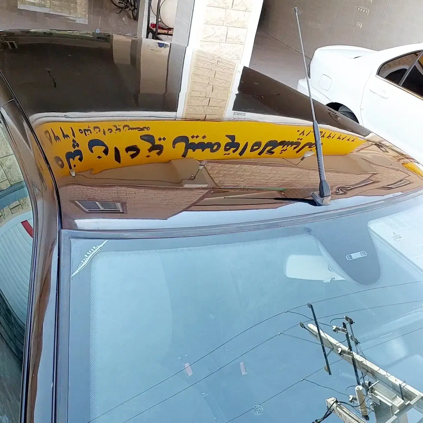 سیتروئن زانتیا SX - 1384
