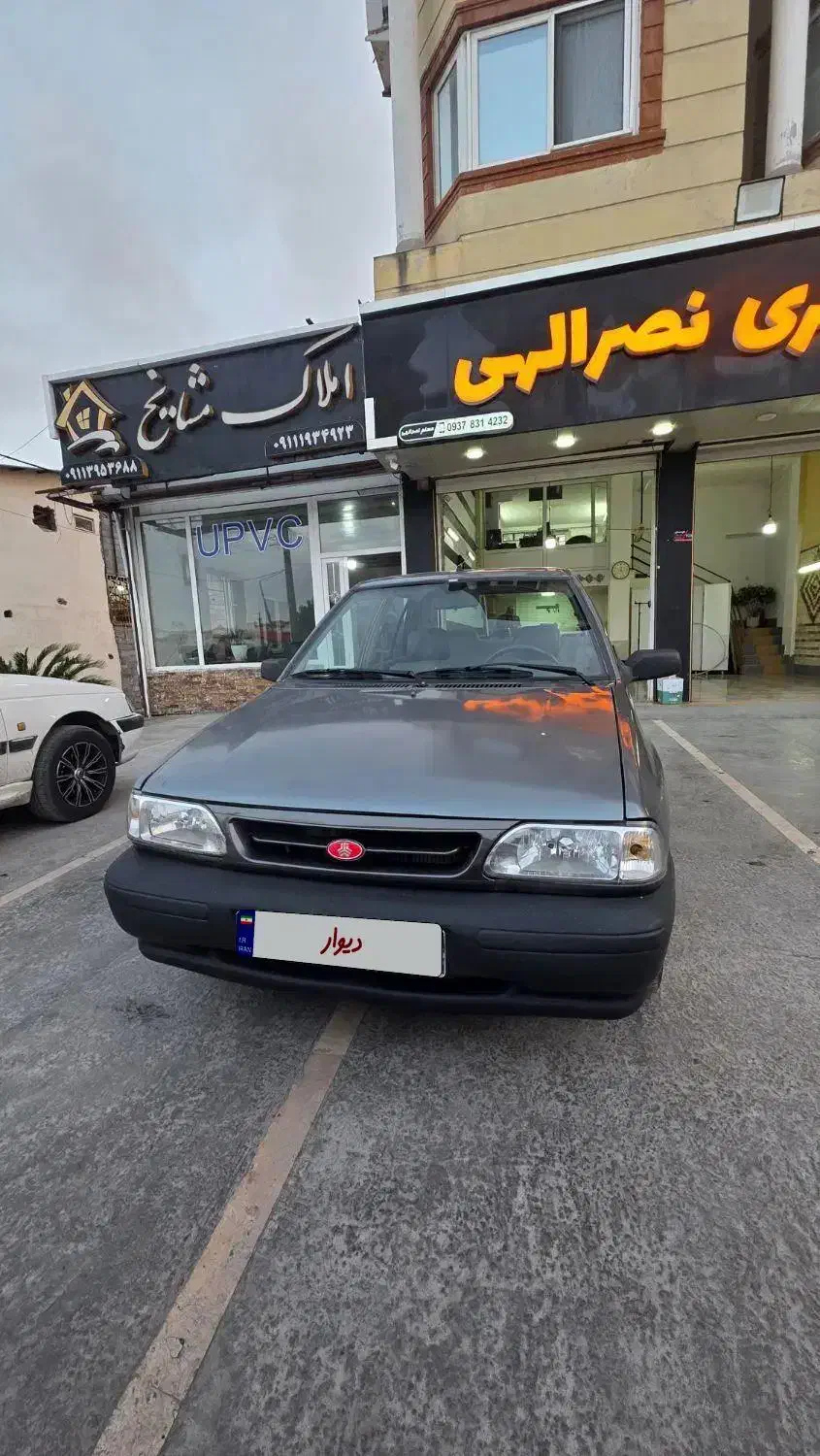 خودرو پراید، 131 آگهی ann_20848537