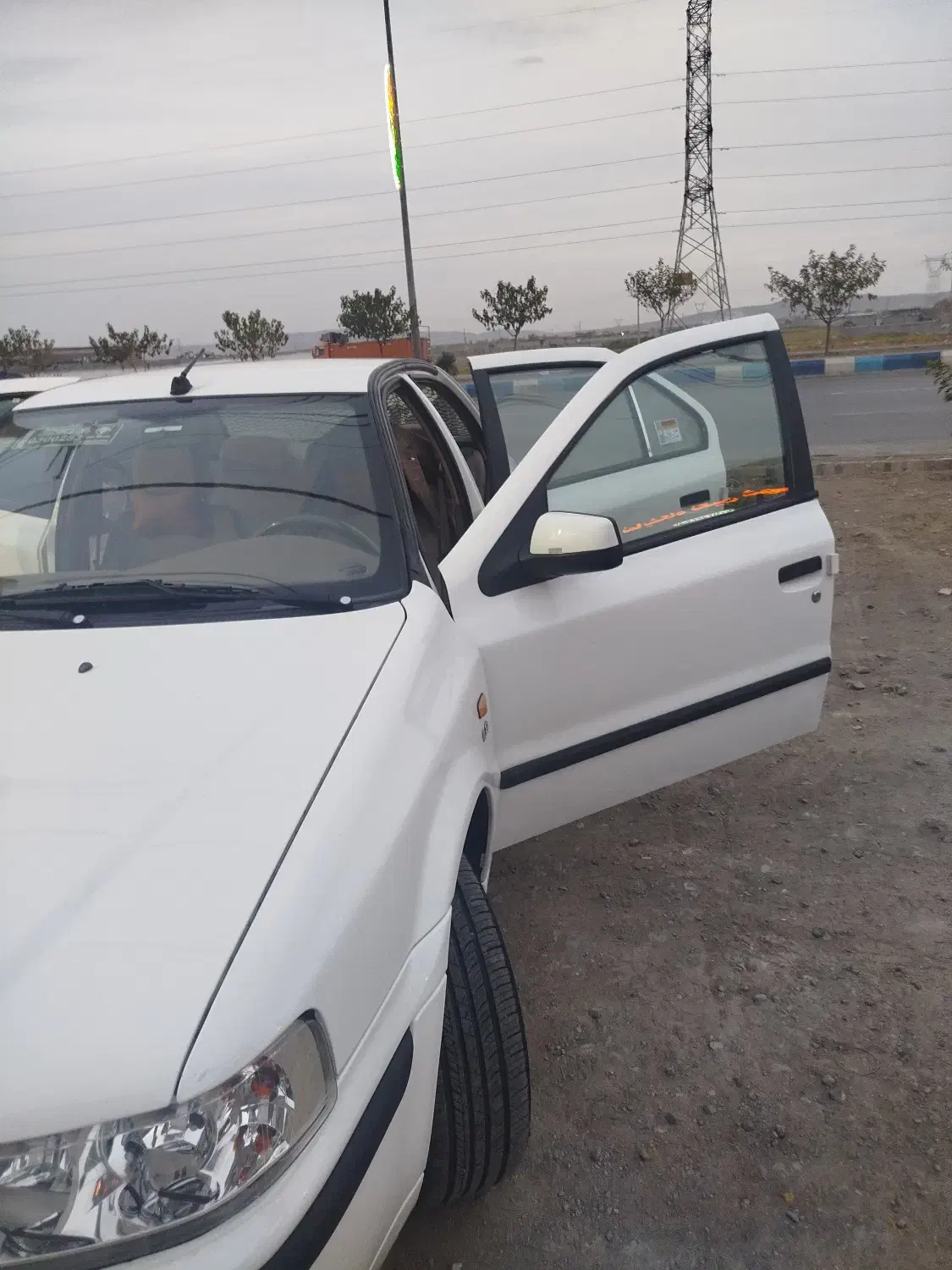 سمند LX XU7 - 1398