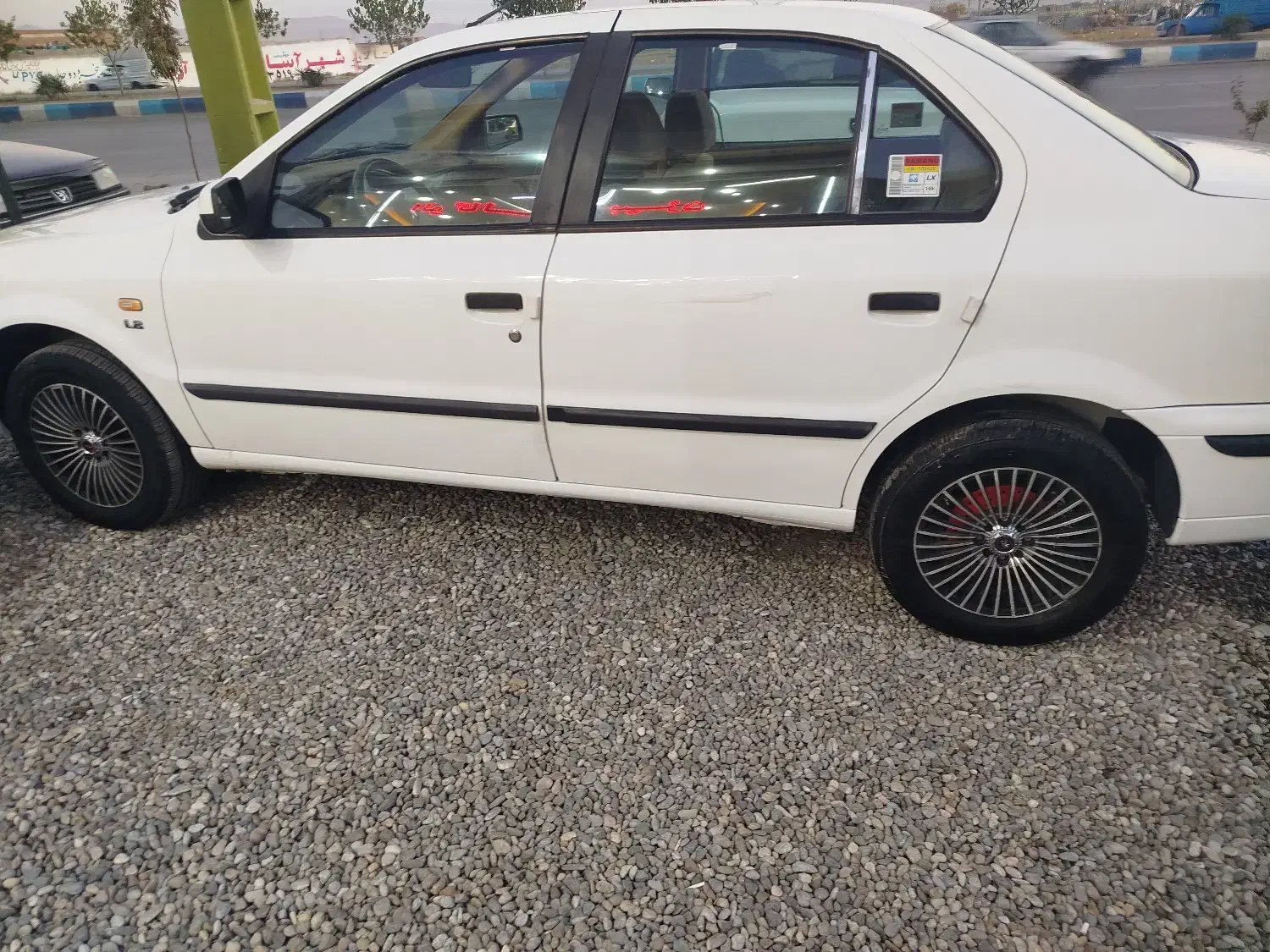 سمند LX XU7 - 1398