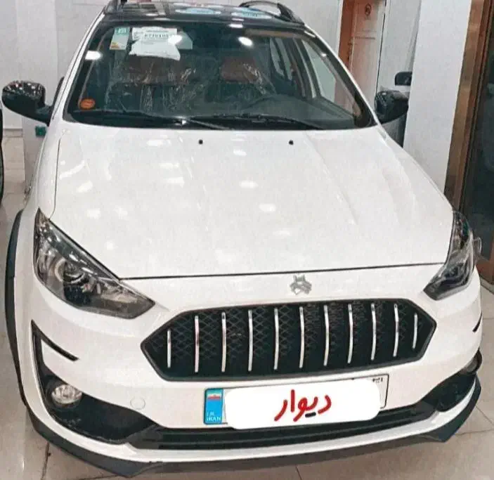 خودرو اطلس، G آگهی ann_20848613
