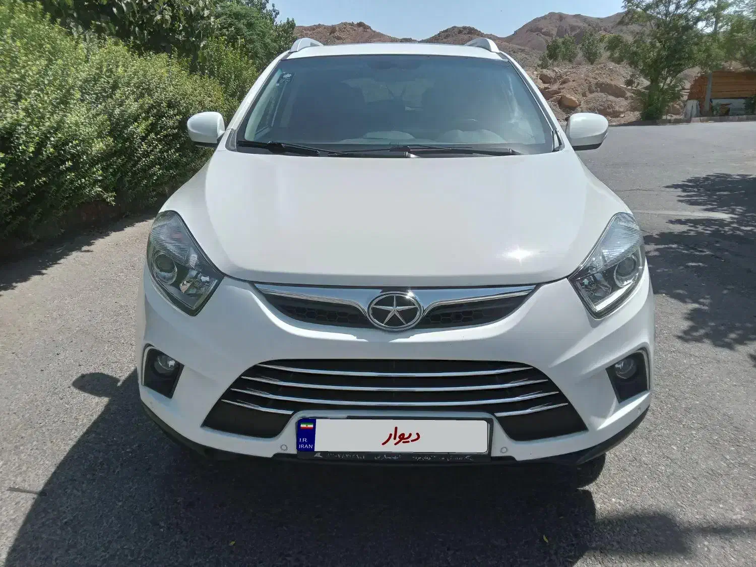 جک S5 اتوماتیک - 1397