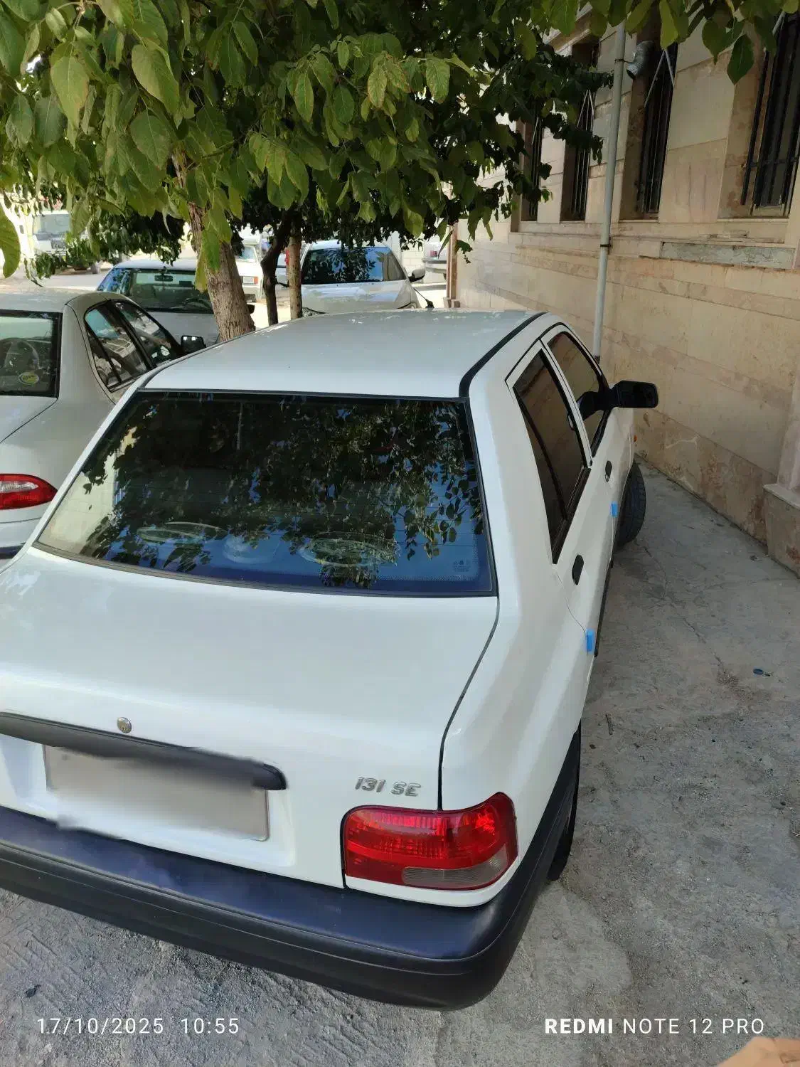 پراید 131 SE - 1396
