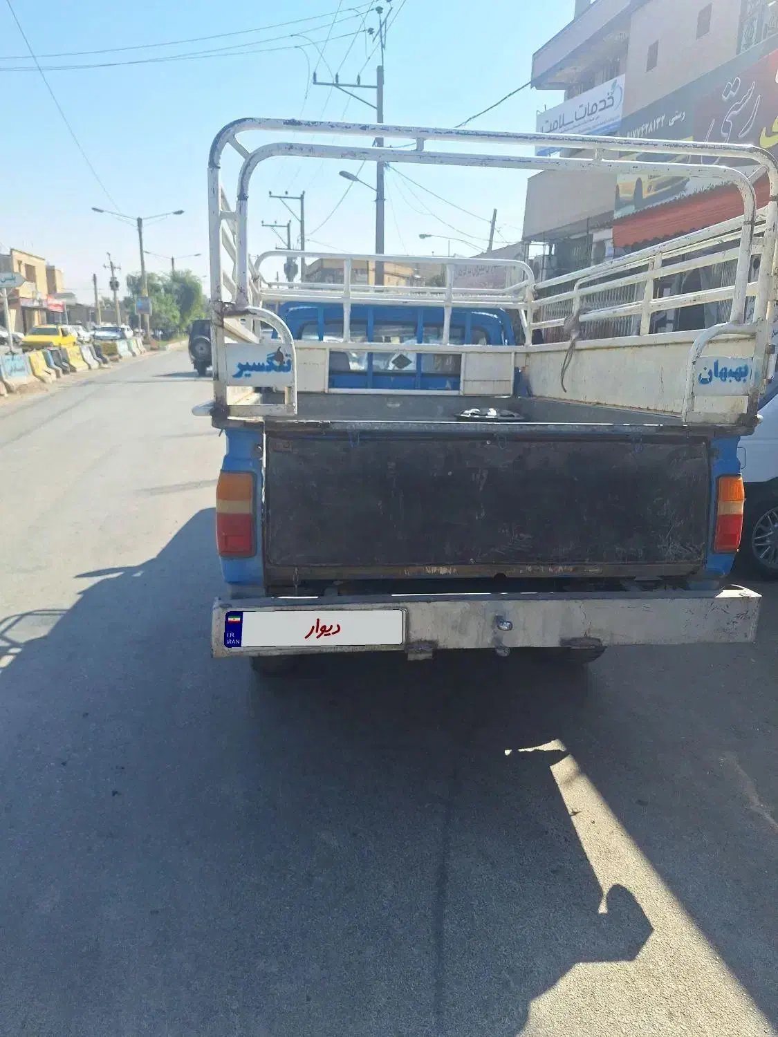 خودرو زامیاد، وانت نیسانZ24 آگهی ann_20848644
