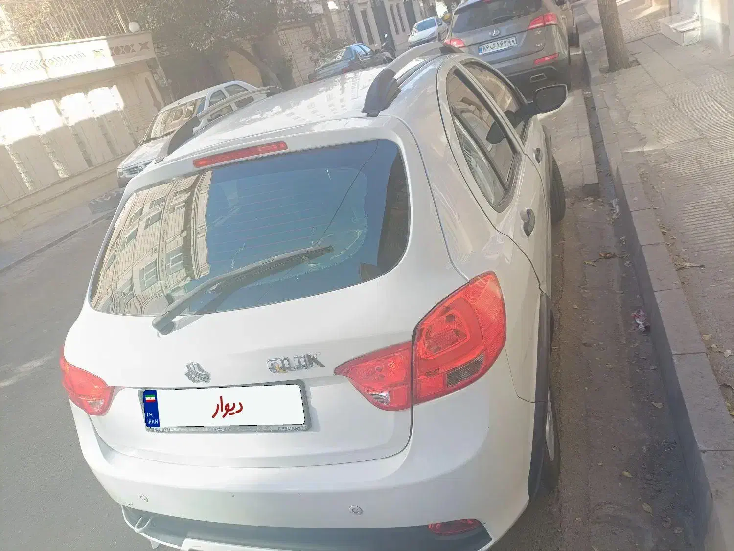 کوییک R دنده‌ای - 1400
