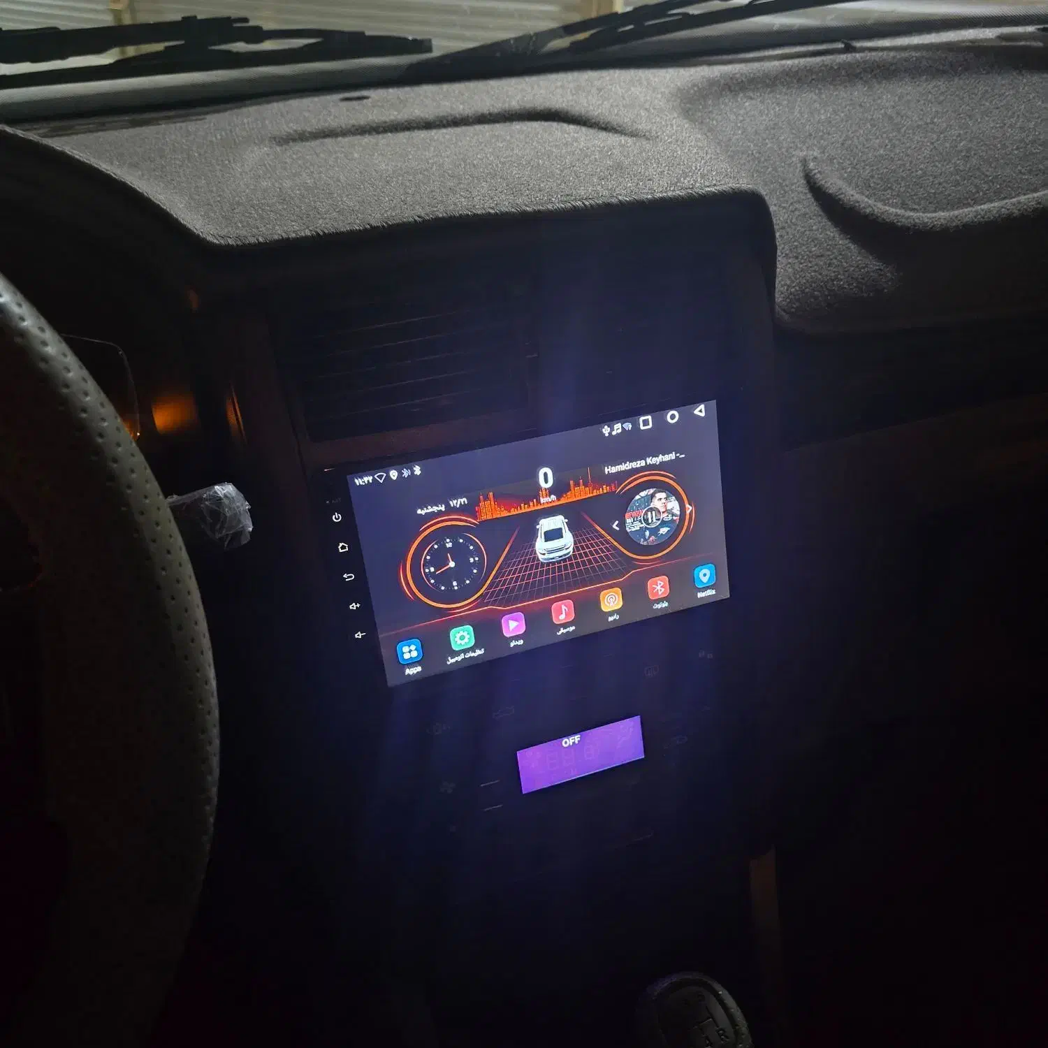 پژو پارس LX - 1400