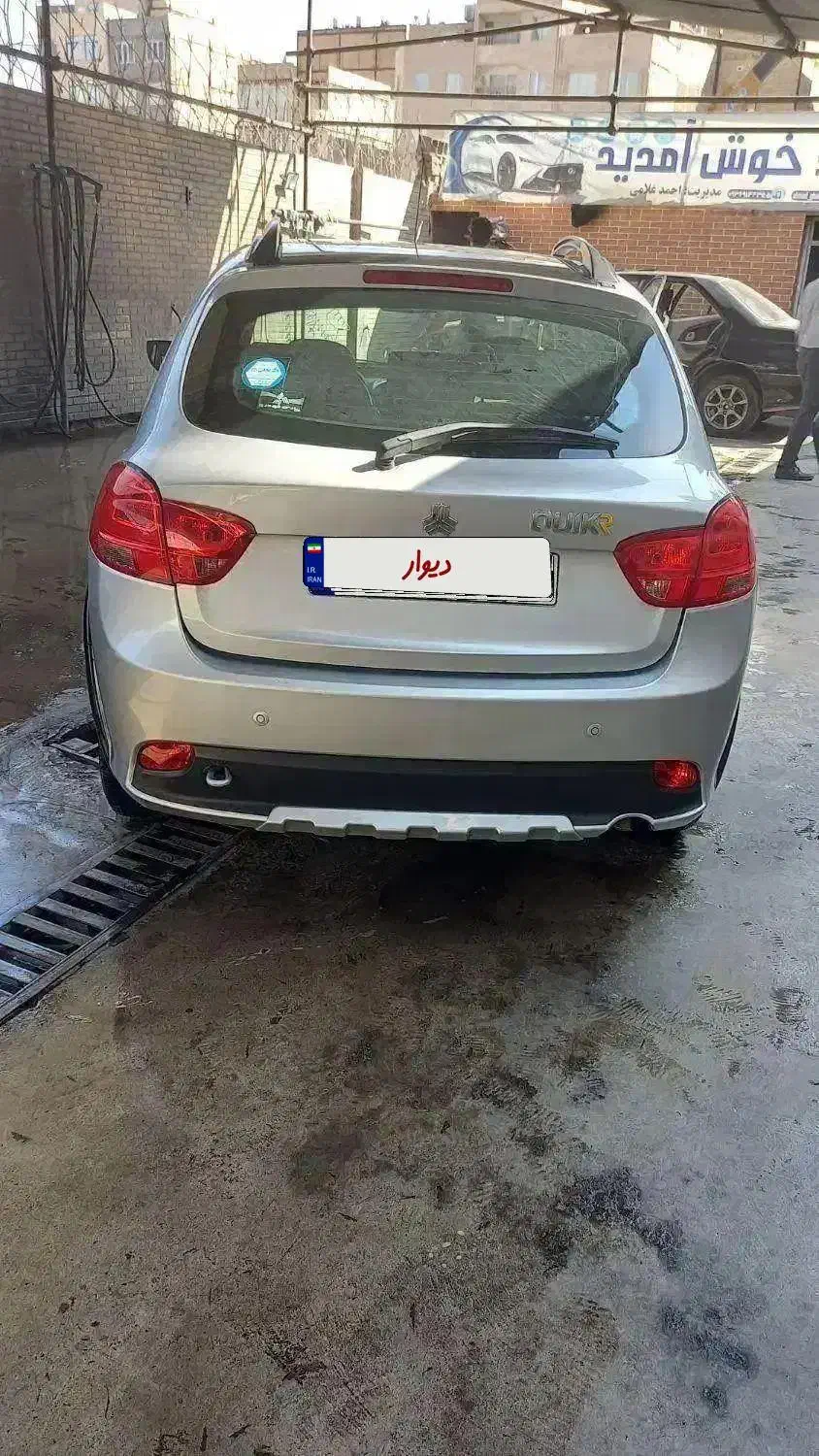 کوییک R دنده‌ای - 1401