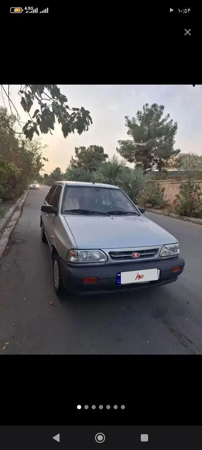 خودرو پراید، صبا آگهی ann_20848699
