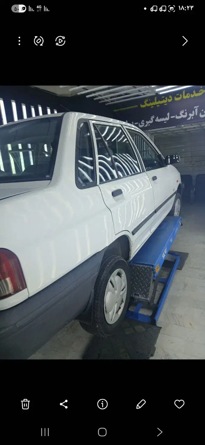 خودرو پراید، صبا آگهی ann_20848710