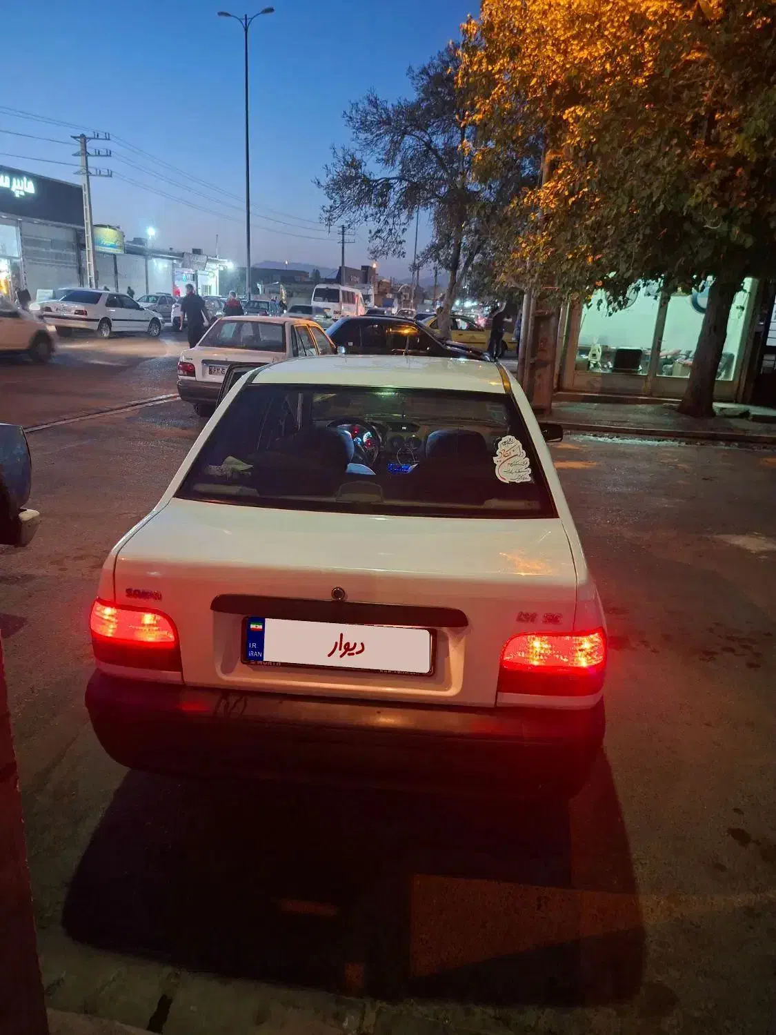 پراید 131 SE - 1399