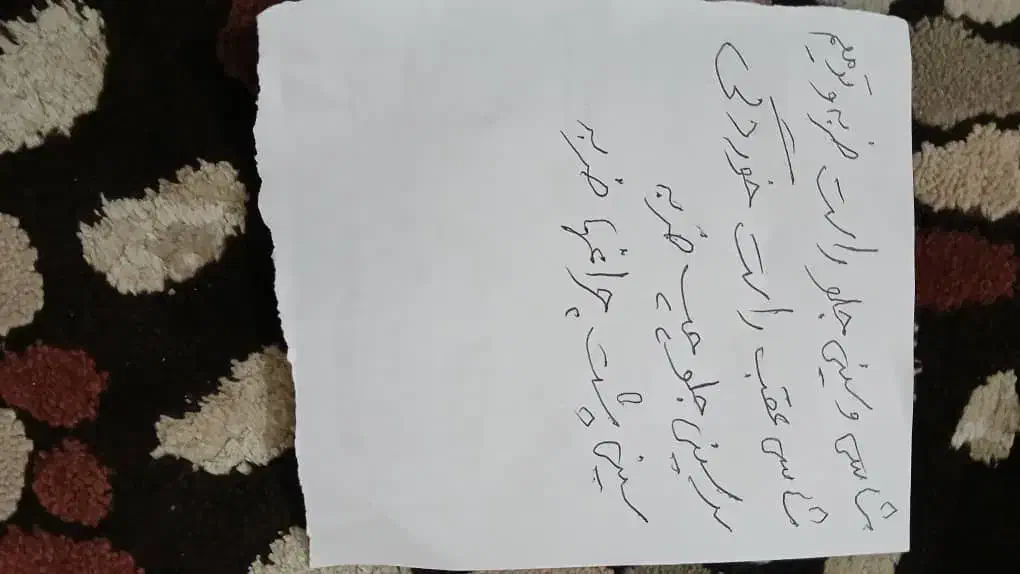 پژو پارس سال - 1389
