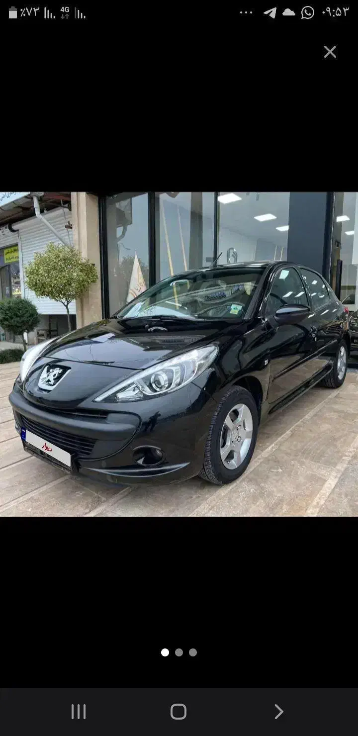 خودرو پژو، 207 آگهی ann_20848820