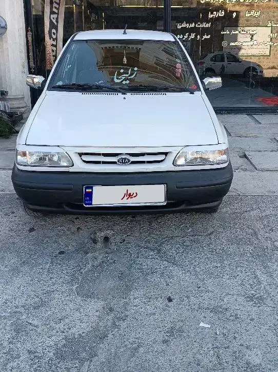 خودرو پراید، 131 آگهی ann_20848837