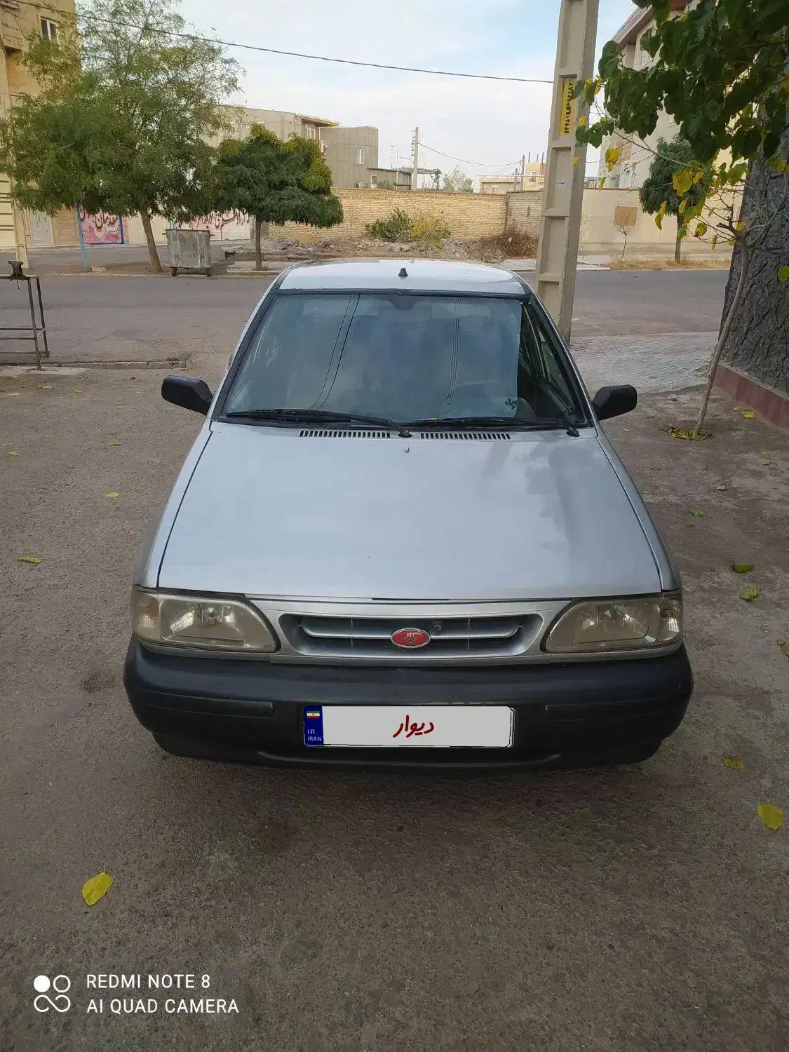 خودرو پراید، صبا آگهی ann_20849011