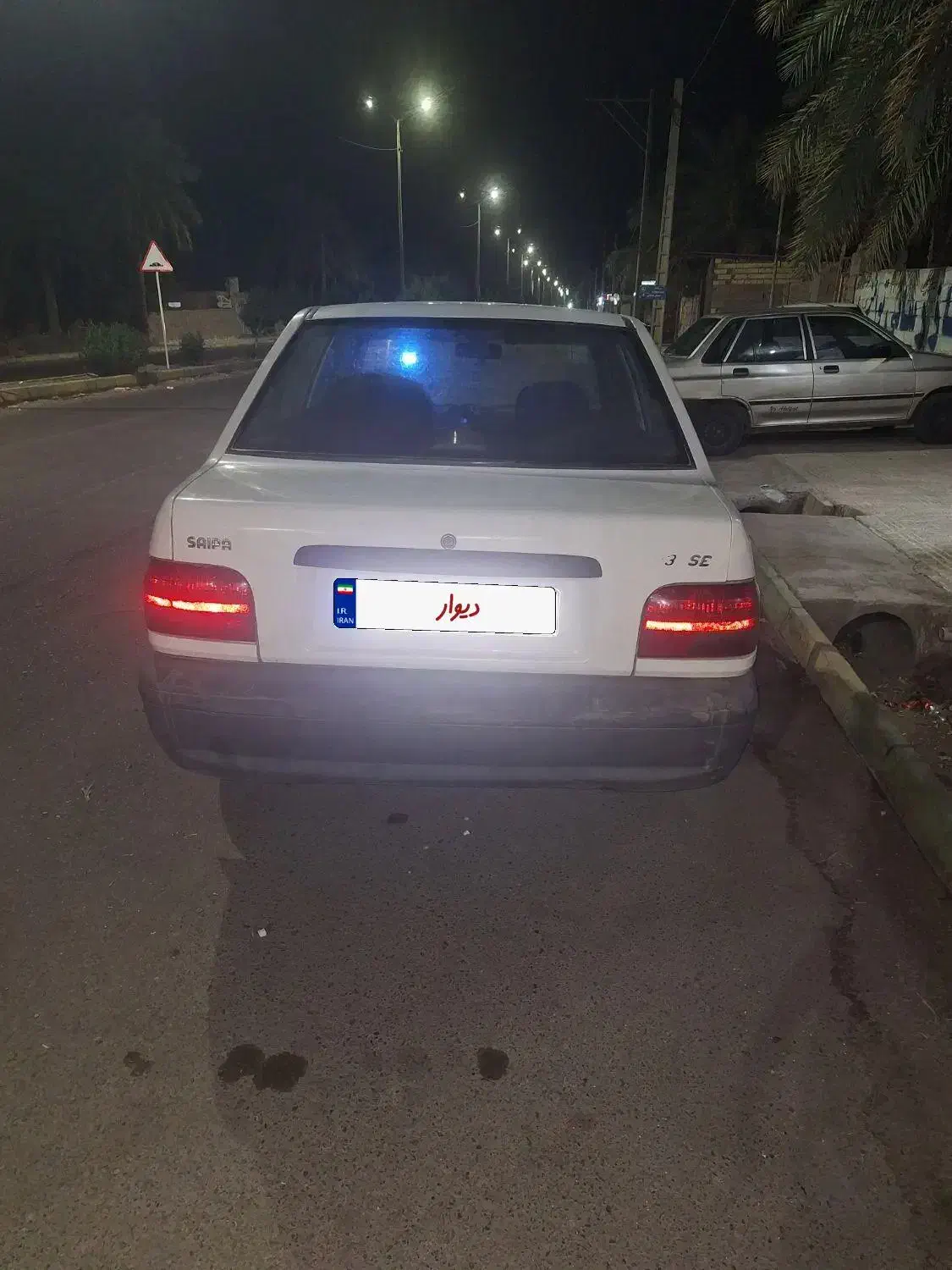 پراید 131 SE - 1394
